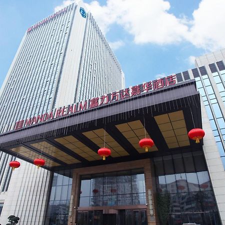 Wanda Realm Ningde Hotell Exteriör bild