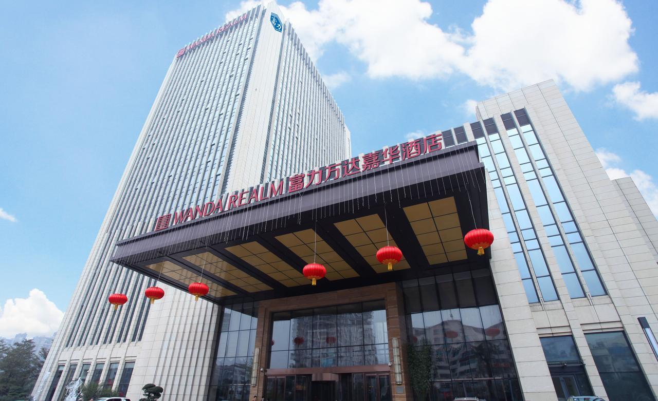 Wanda Realm Ningde Hotell Exteriör bild